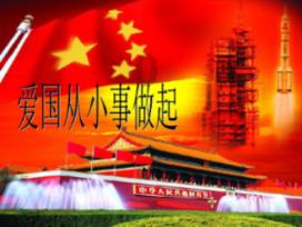 幻想纹章3.5