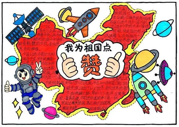 中光学(002189.SZ)：公司不从事光电芯片的生产