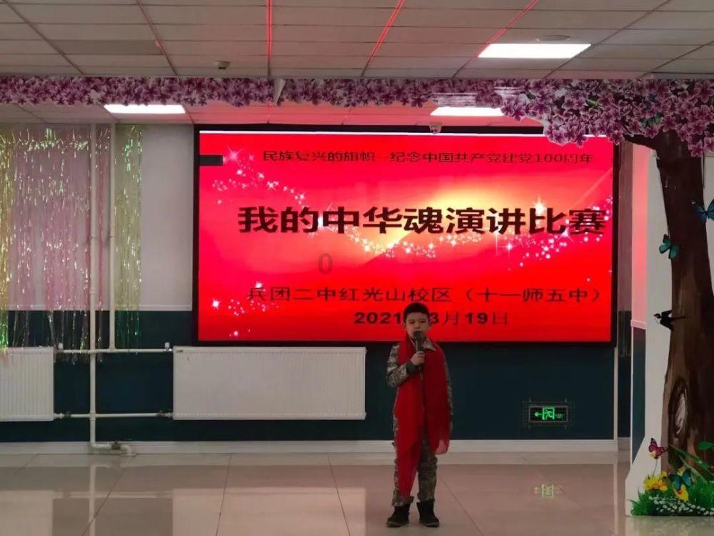 同兴环保3涨停